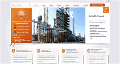 Desktop Screenshot of bkc.by